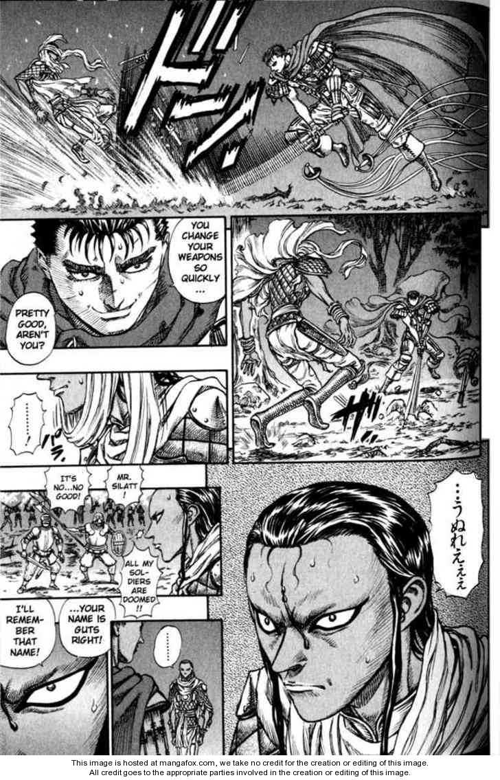 Berserk Chapter 059 page 21