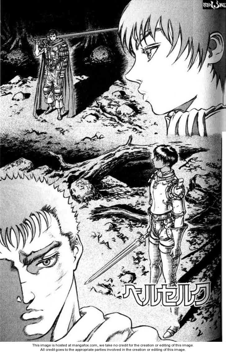 Berserk Chapter 060 page 2