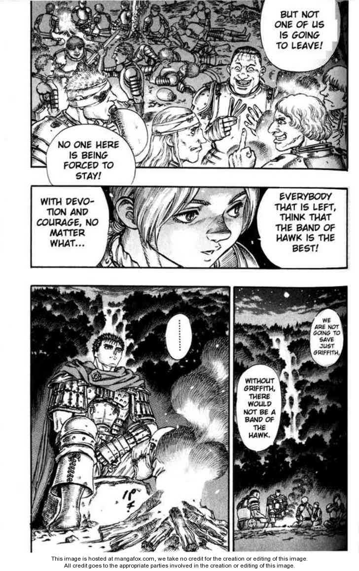 Berserk Chapter 060 page 12