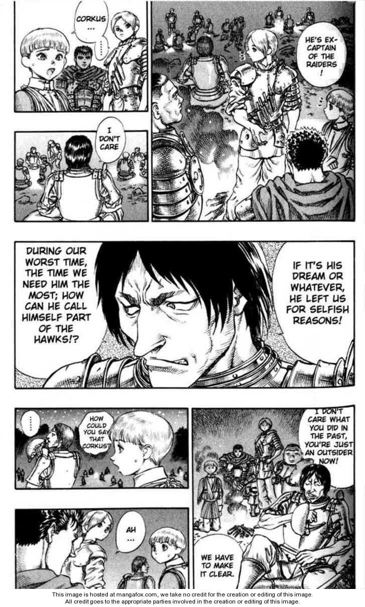Berserk Chapter 060 page 16