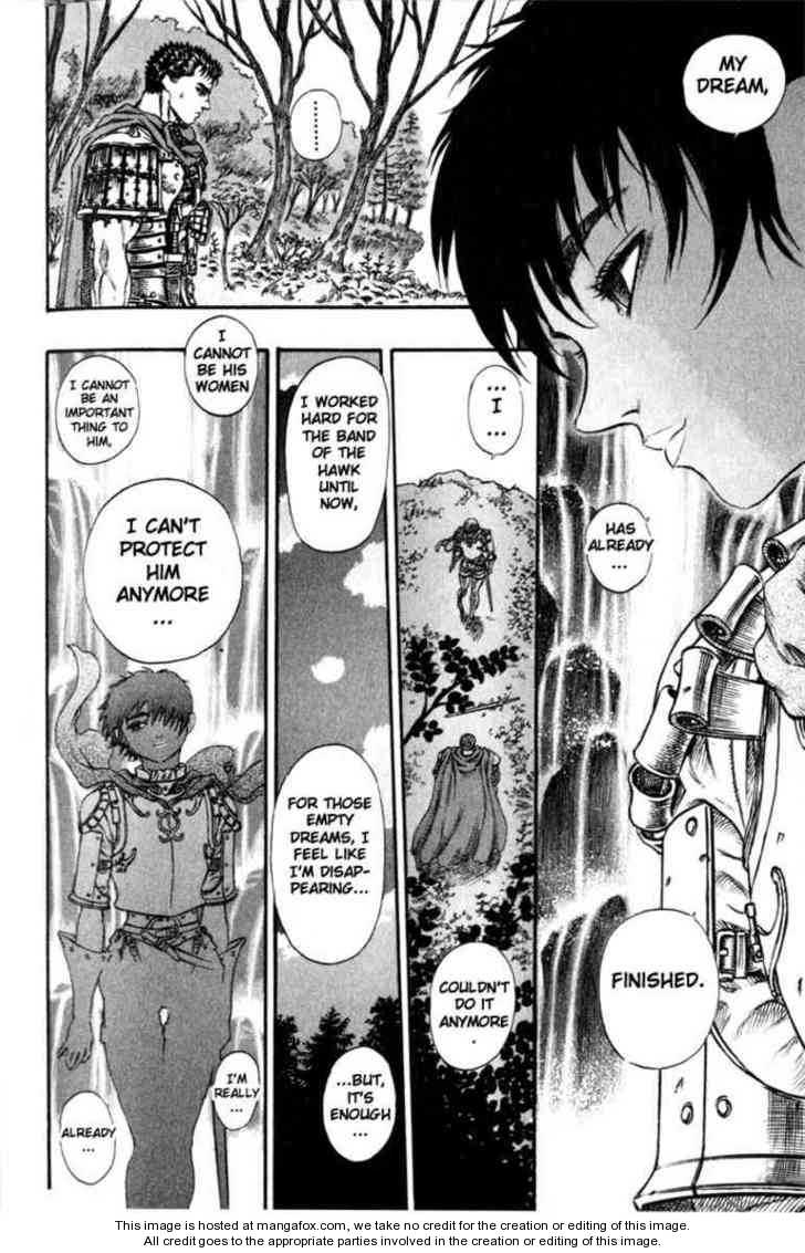 Berserk Chapter 061 page 17