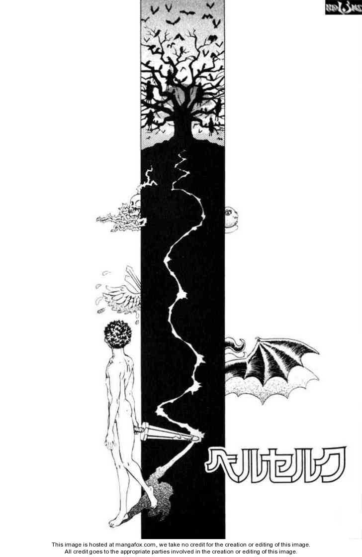 Berserk Chapter 063 page 1