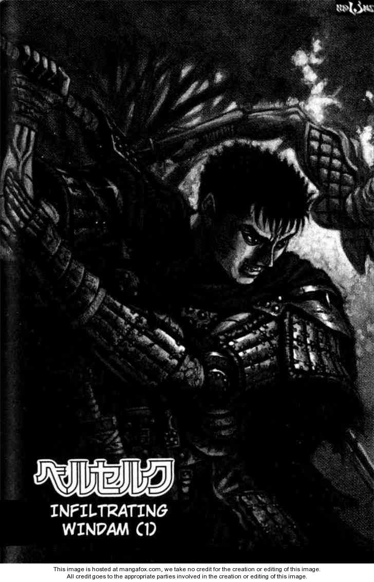 Berserk Chapter 065 page 2