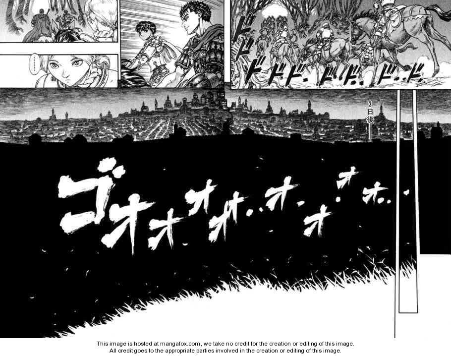 Berserk Chapter 065 page 17