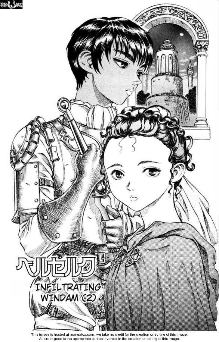 Berserk Chapter 066 page 1