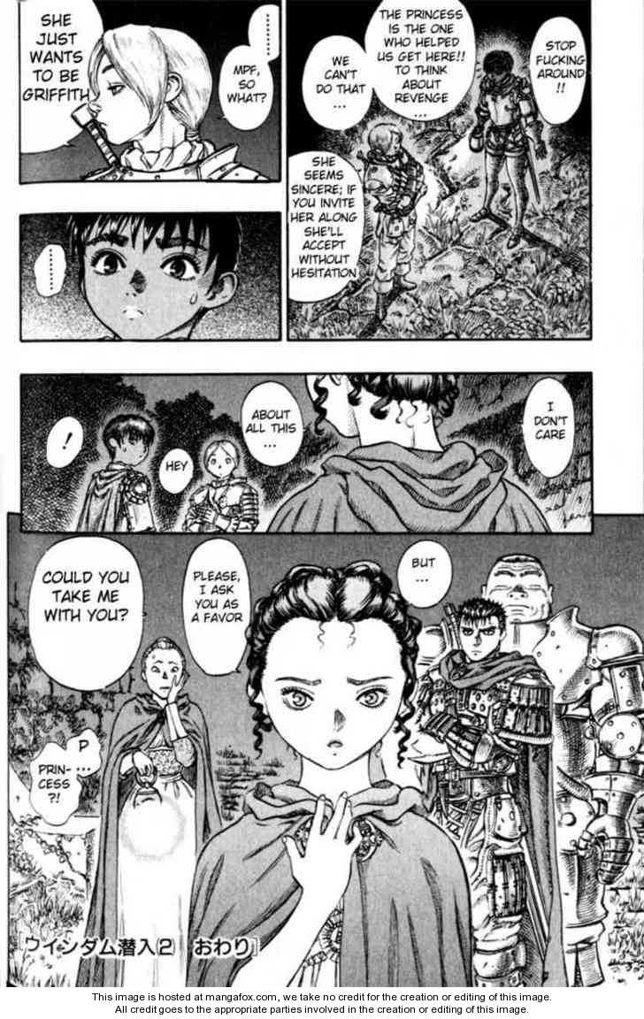 Berserk Chapter 066 page 20