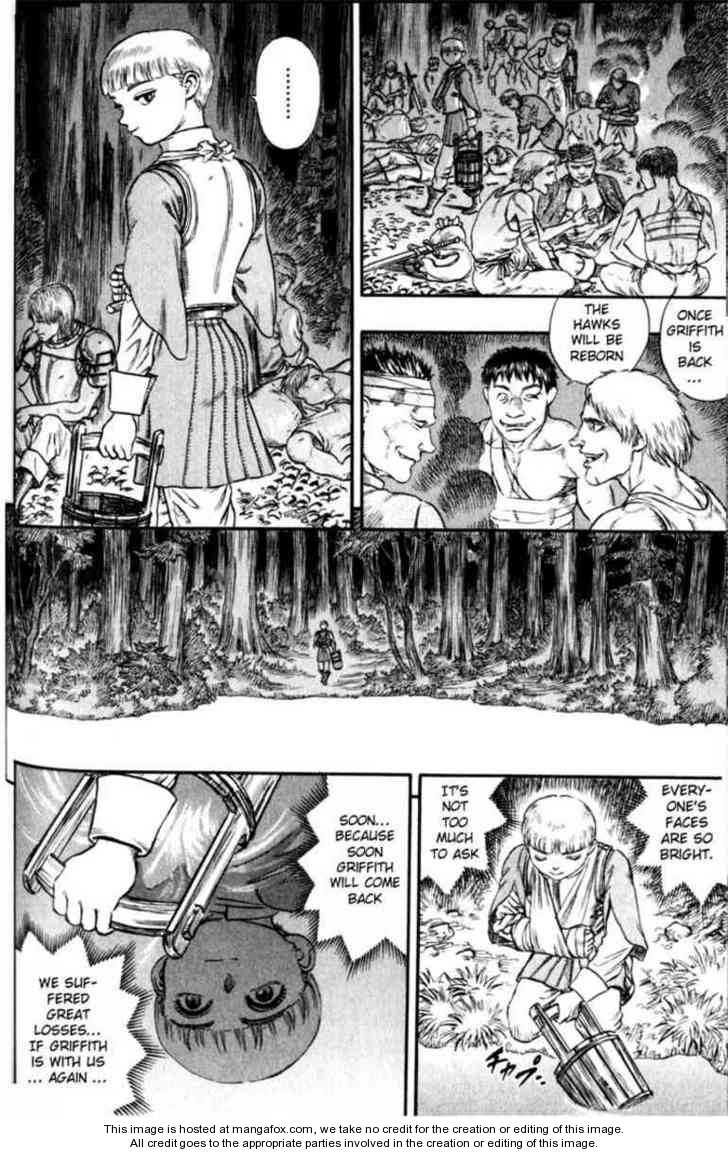 Berserk Chapter 067 page 17