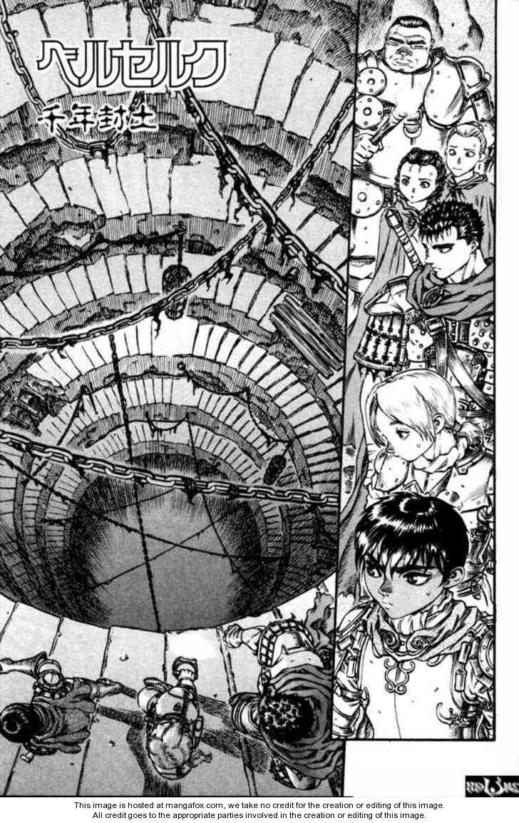Berserk Chapter 069 page 1