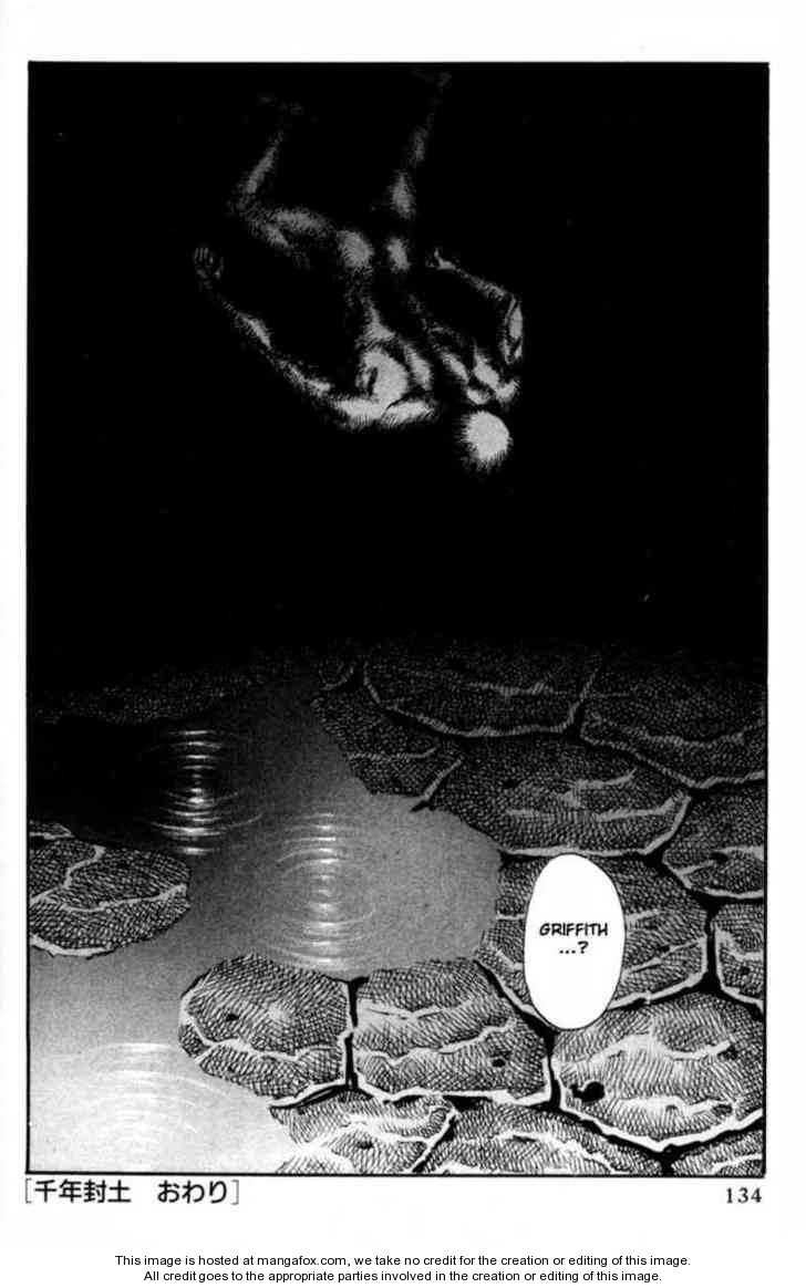 Berserk Chapter 069 page 19