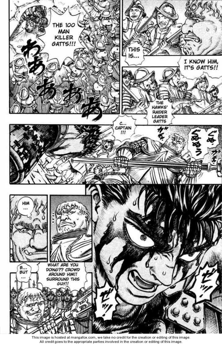 Berserk Chapter 071 page 11