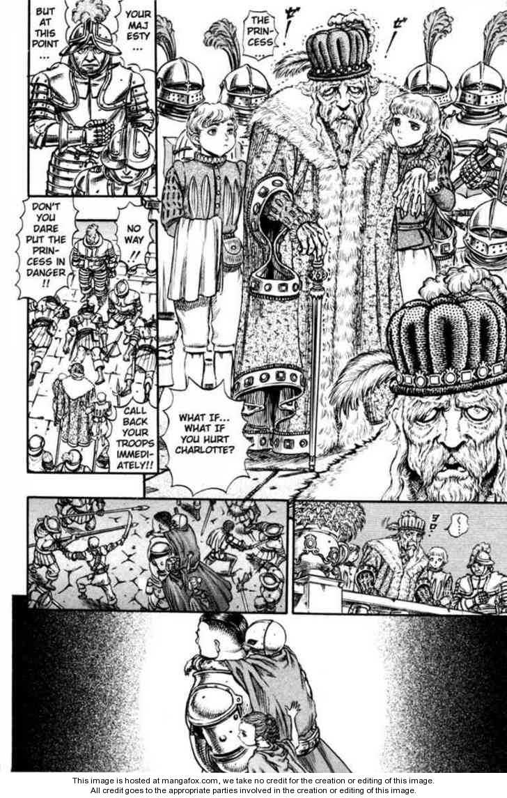 Berserk Chapter 071 page 16