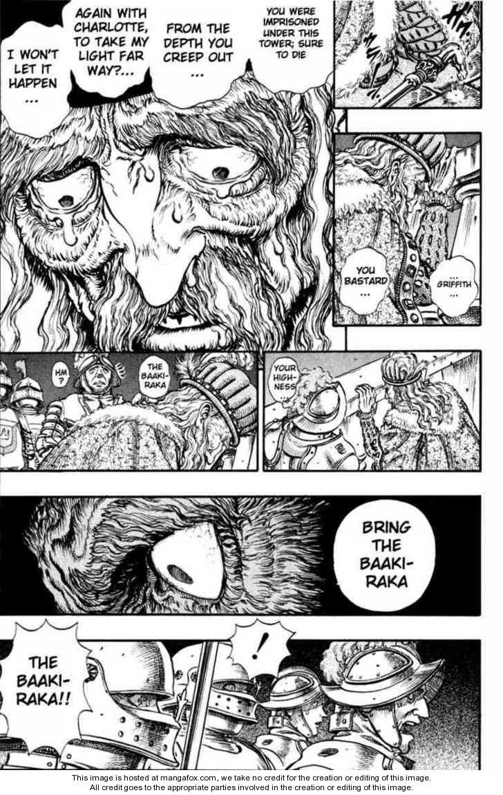 Berserk Chapter 071 page 17