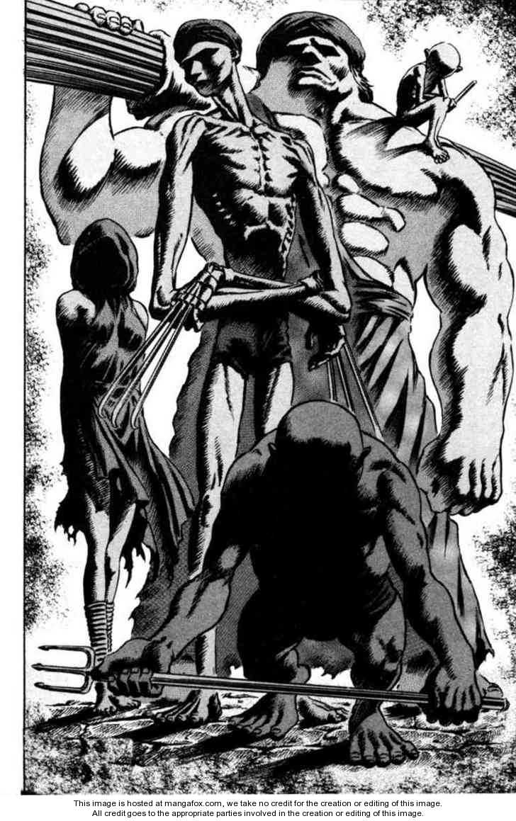Berserk Chapter 071 page 18