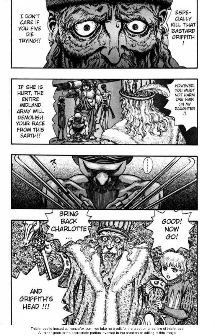 Berserk Chapter 072 page 5