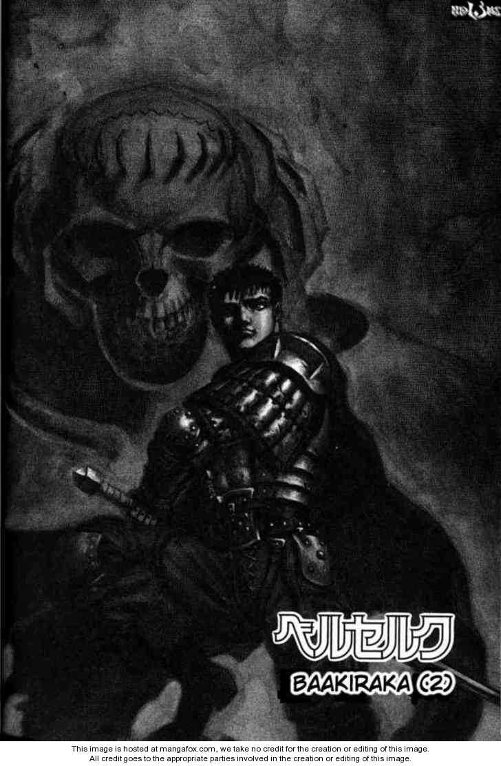 Berserk Chapter 073 page 2