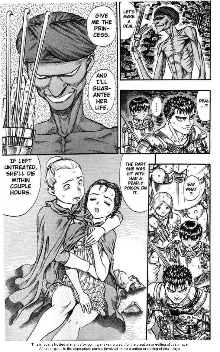 Berserk Chapter 073 page 7