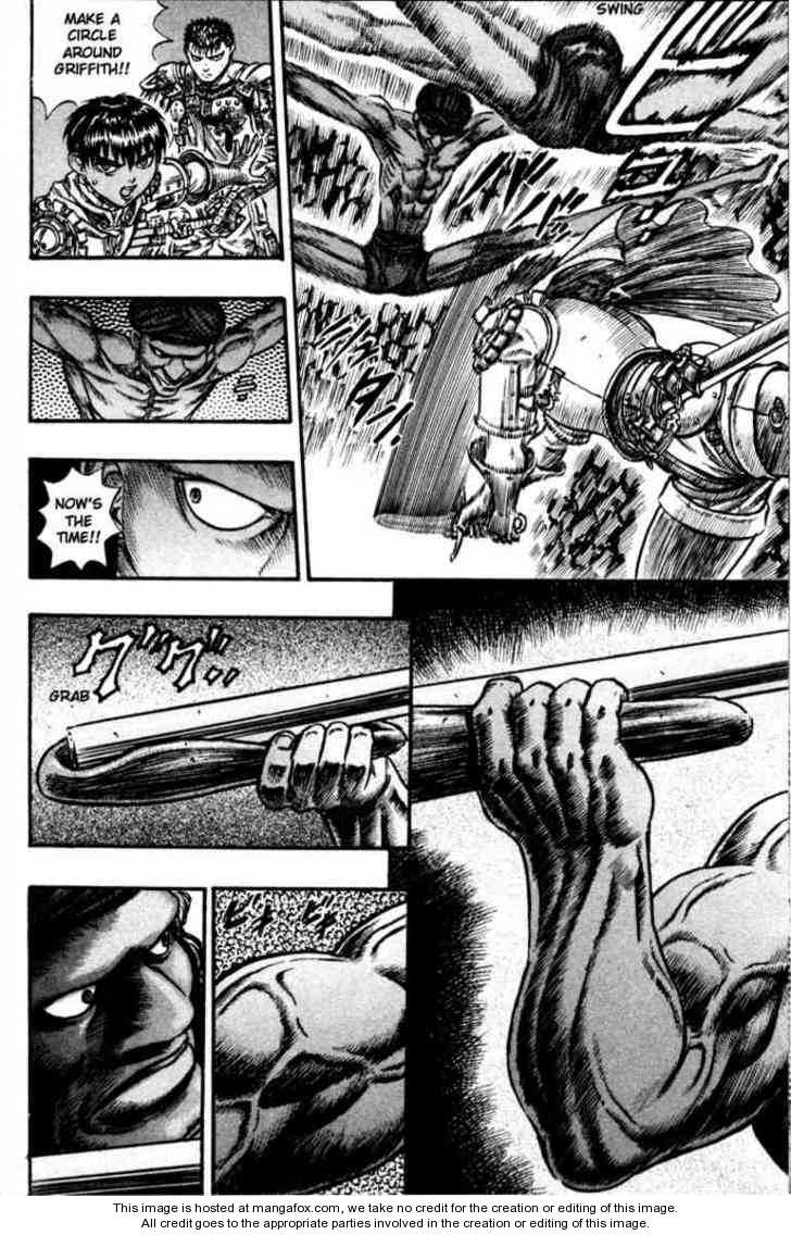 Berserk Chapter 073 page 14