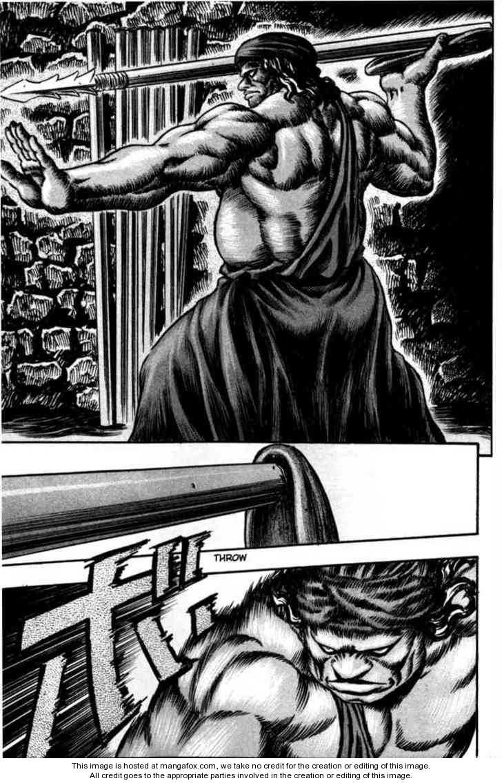 Berserk Chapter 073 page 15