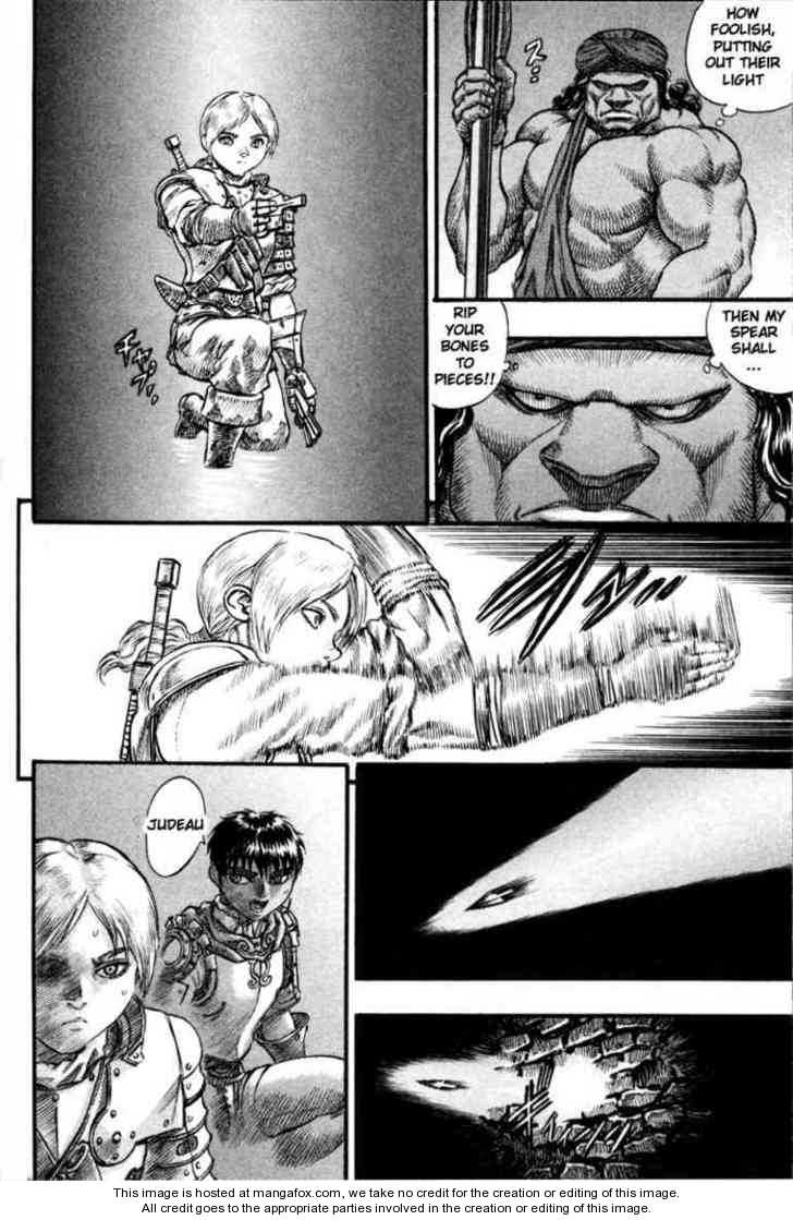 Berserk Chapter 073 page 20