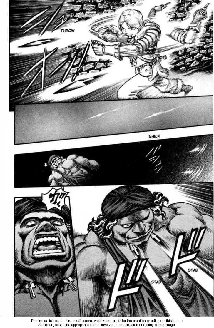 Berserk Chapter 073 page 22