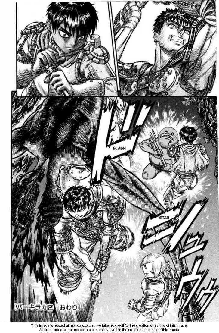 Berserk Chapter 073 page 24