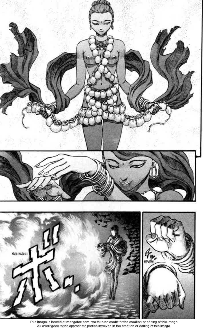 Berserk Chapter 074 page 6
