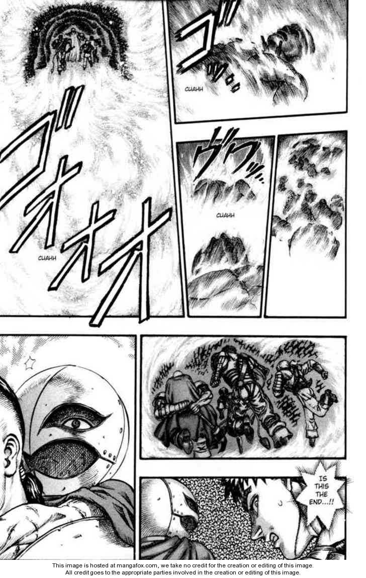 Berserk Chapter 074 page 8