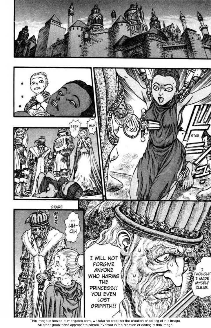 Berserk Chapter 074 page 13