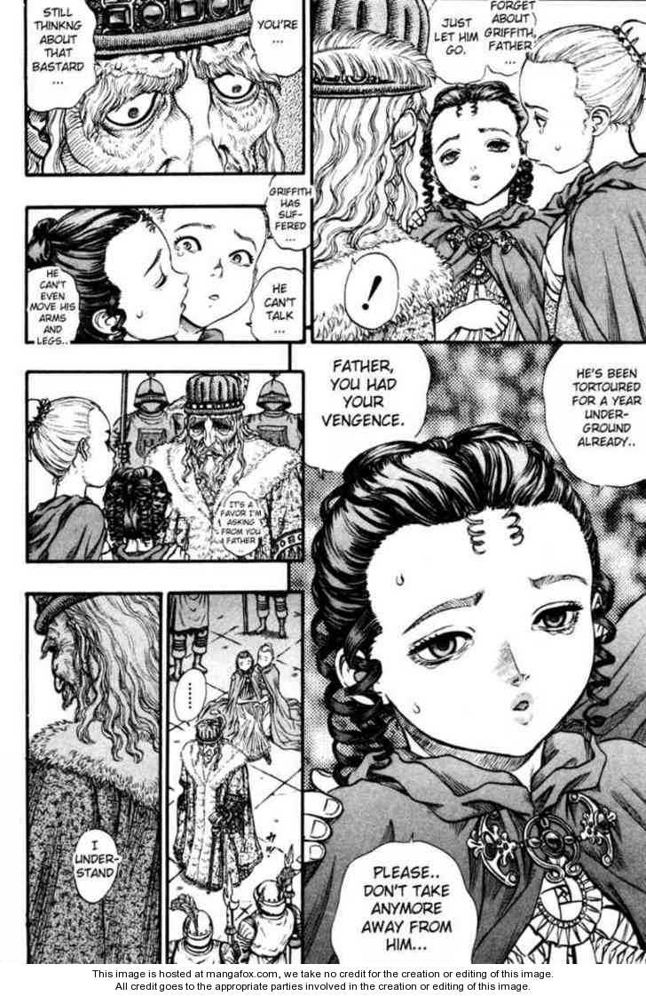 Berserk Chapter 074 page 15
