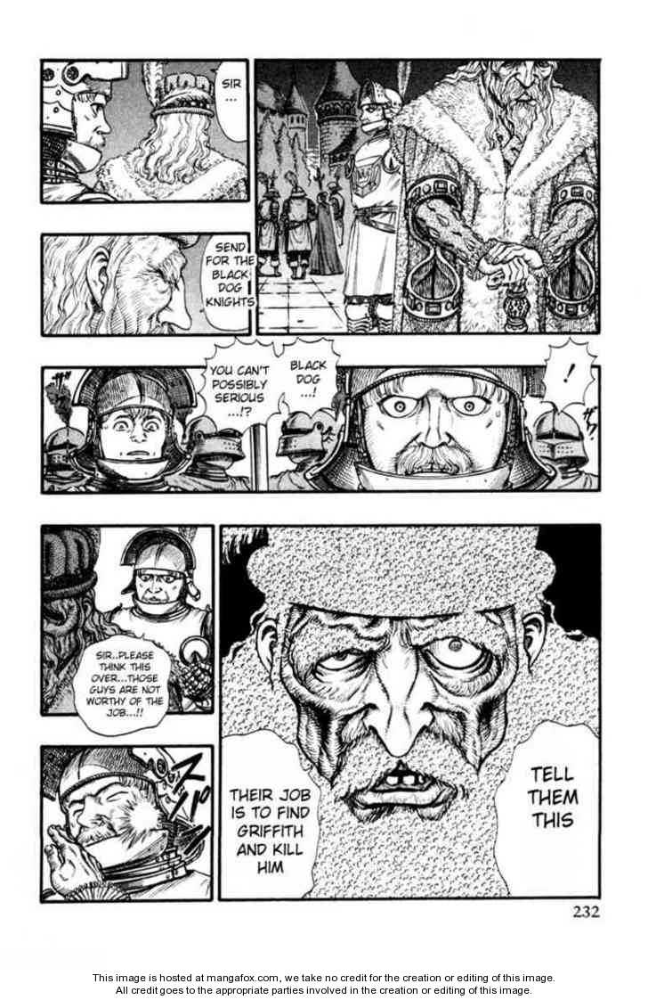 Berserk Chapter 074 page 17
