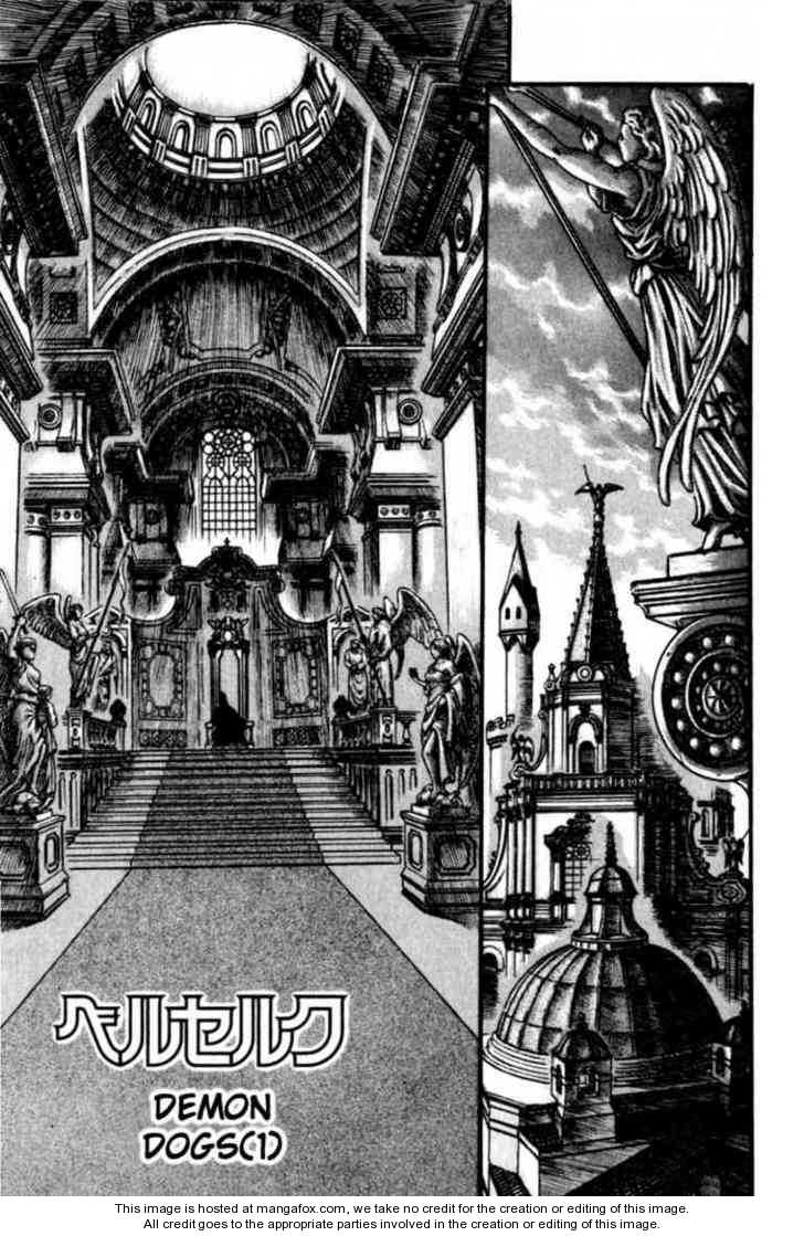 Berserk Chapter 075 page 3