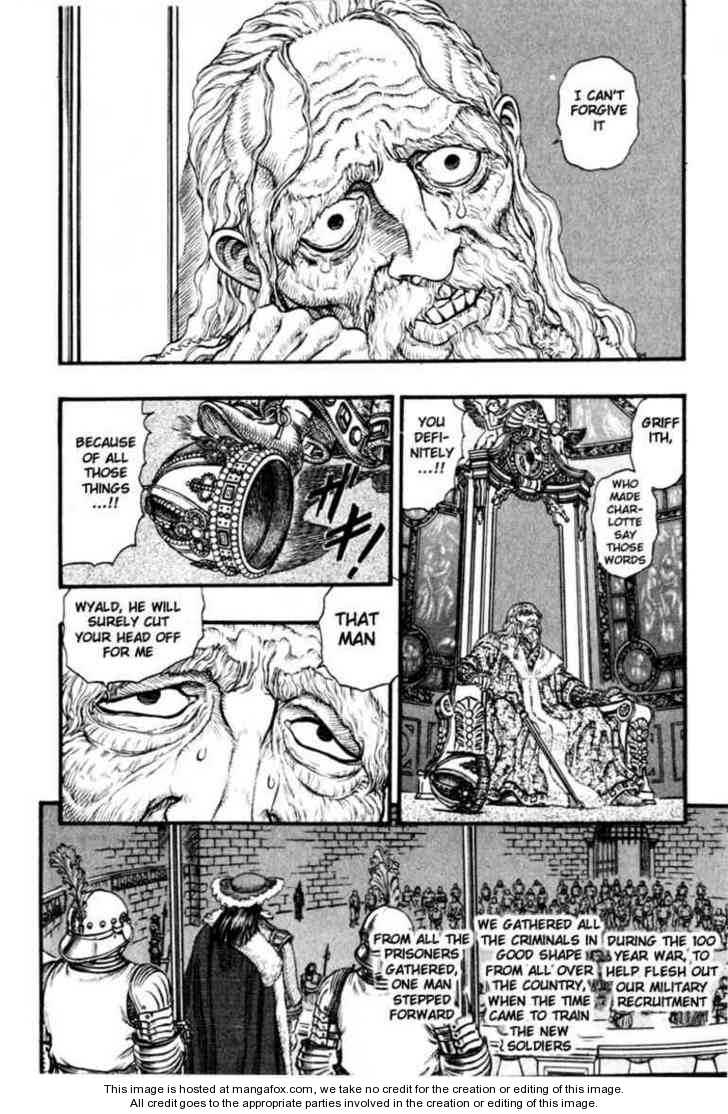 Berserk Chapter 075 page 6
