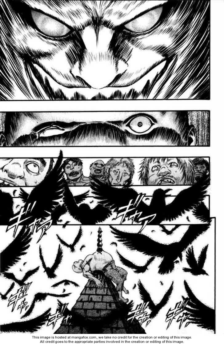 Berserk Chapter 075 page 11