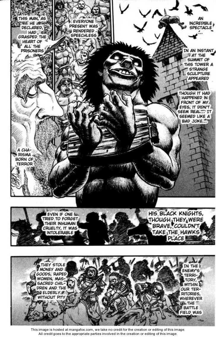 Berserk Chapter 075 page 12