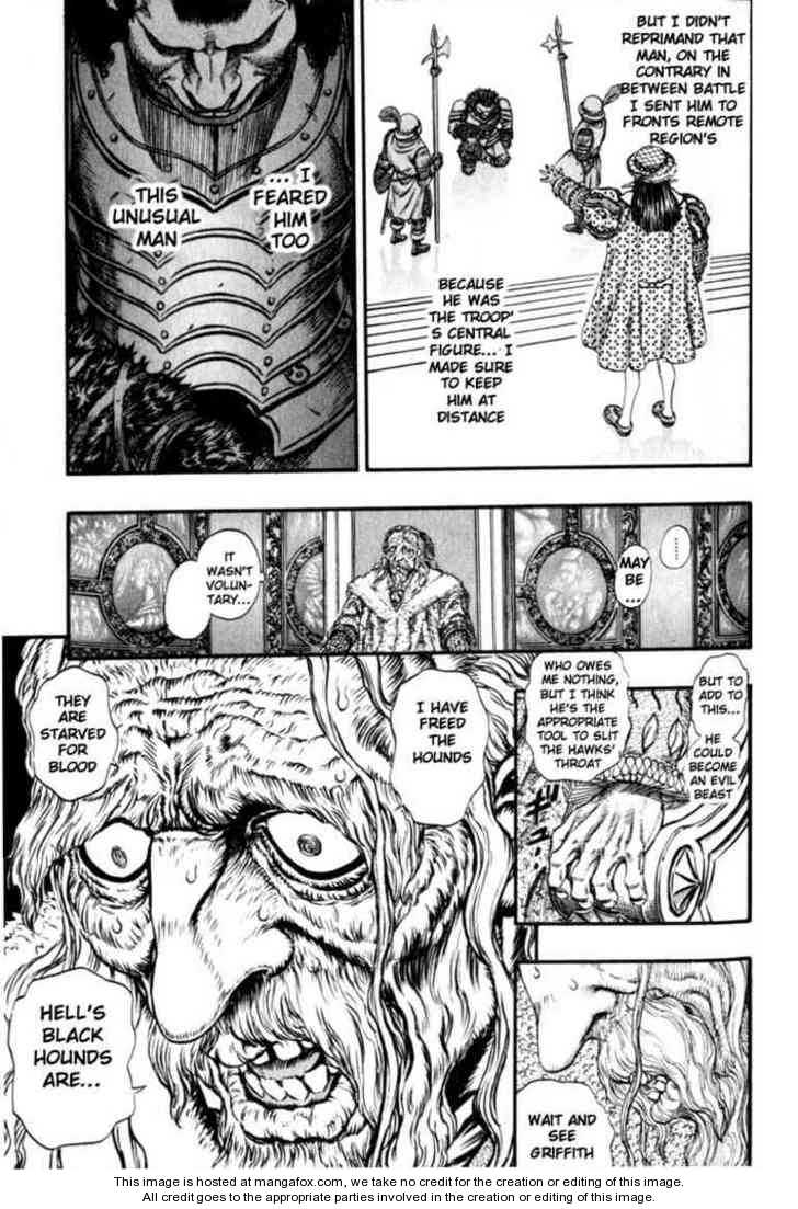 Berserk Chapter 075 page 13