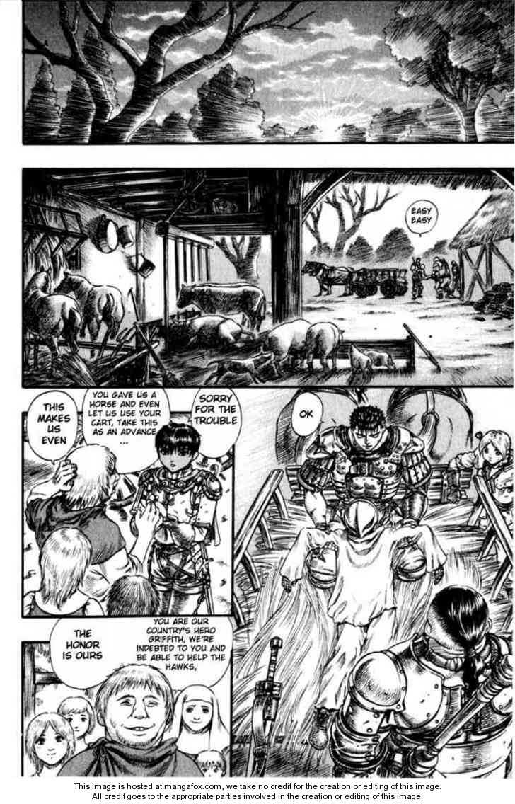 Berserk Chapter 075 page 14