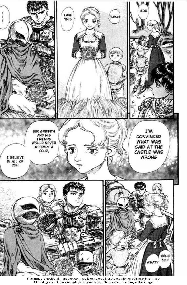 Berserk Chapter 075 page 15