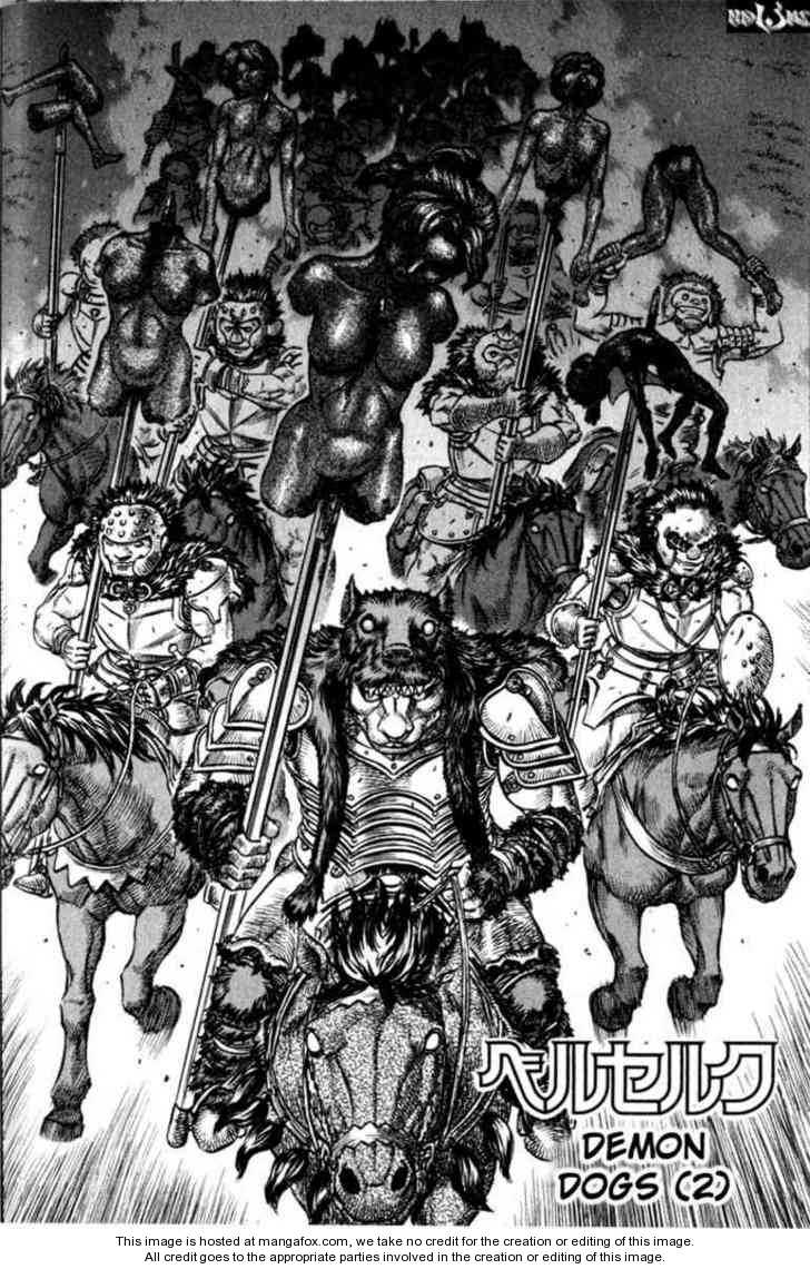 Berserk Chapter 076 page 2