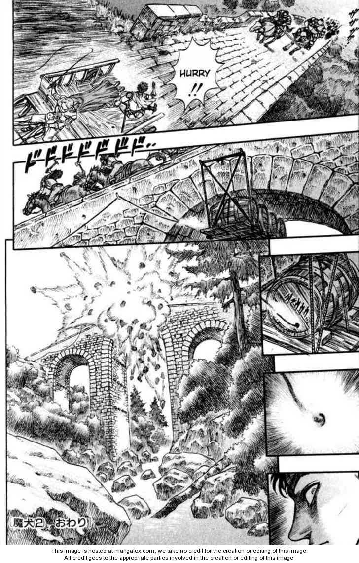 Berserk Chapter 076 page 19