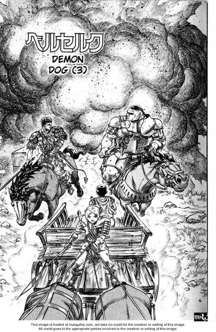 Berserk Chapter 077 page 1