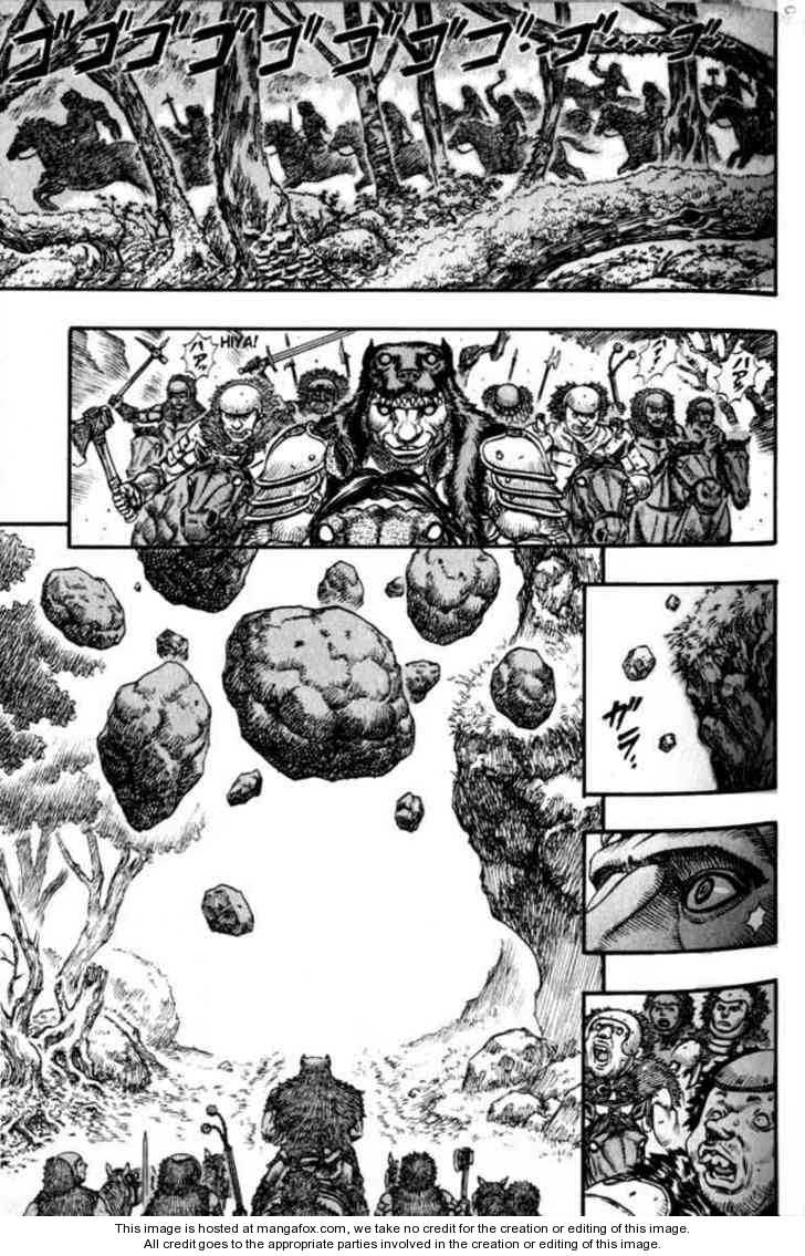 Berserk Chapter 077 page 9