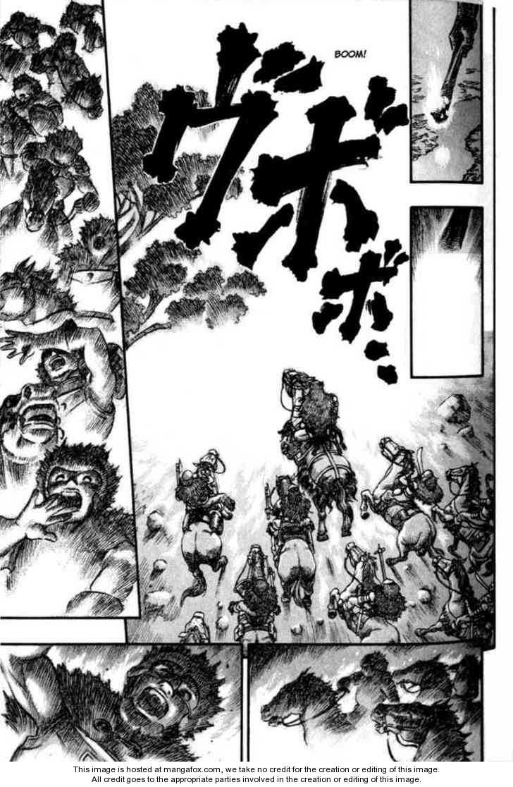 Berserk Chapter 077 page 13