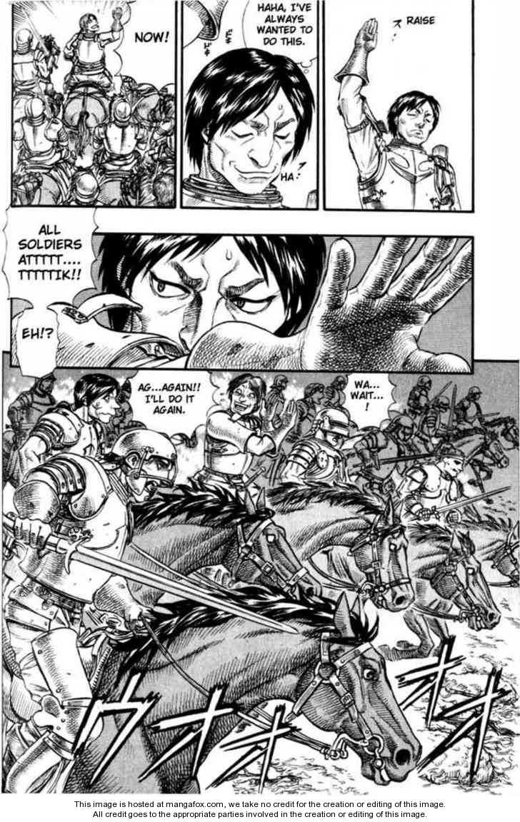 Berserk Chapter 077 page 17
