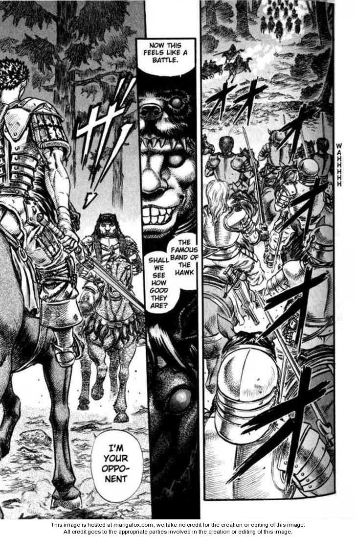 Berserk Chapter 077 page 18