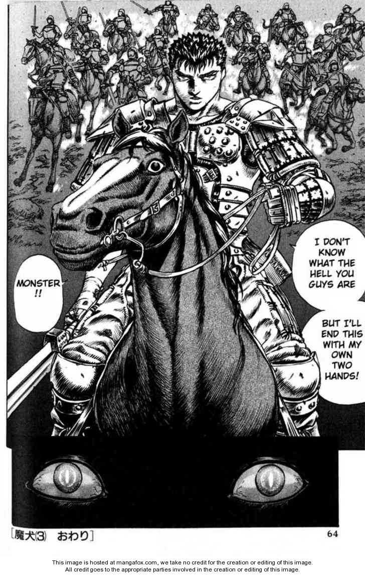 Berserk Chapter 077 page 19
