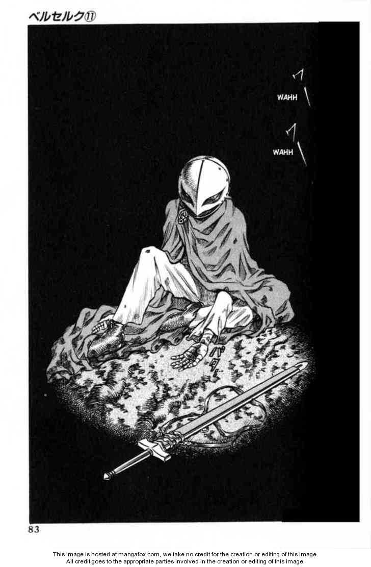 Berserk Chapter 078 page 17