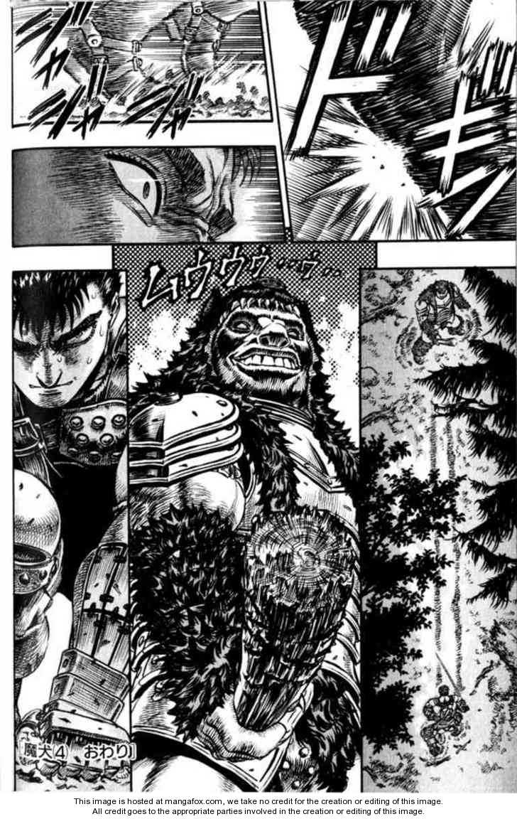 Berserk Chapter 078 page 18