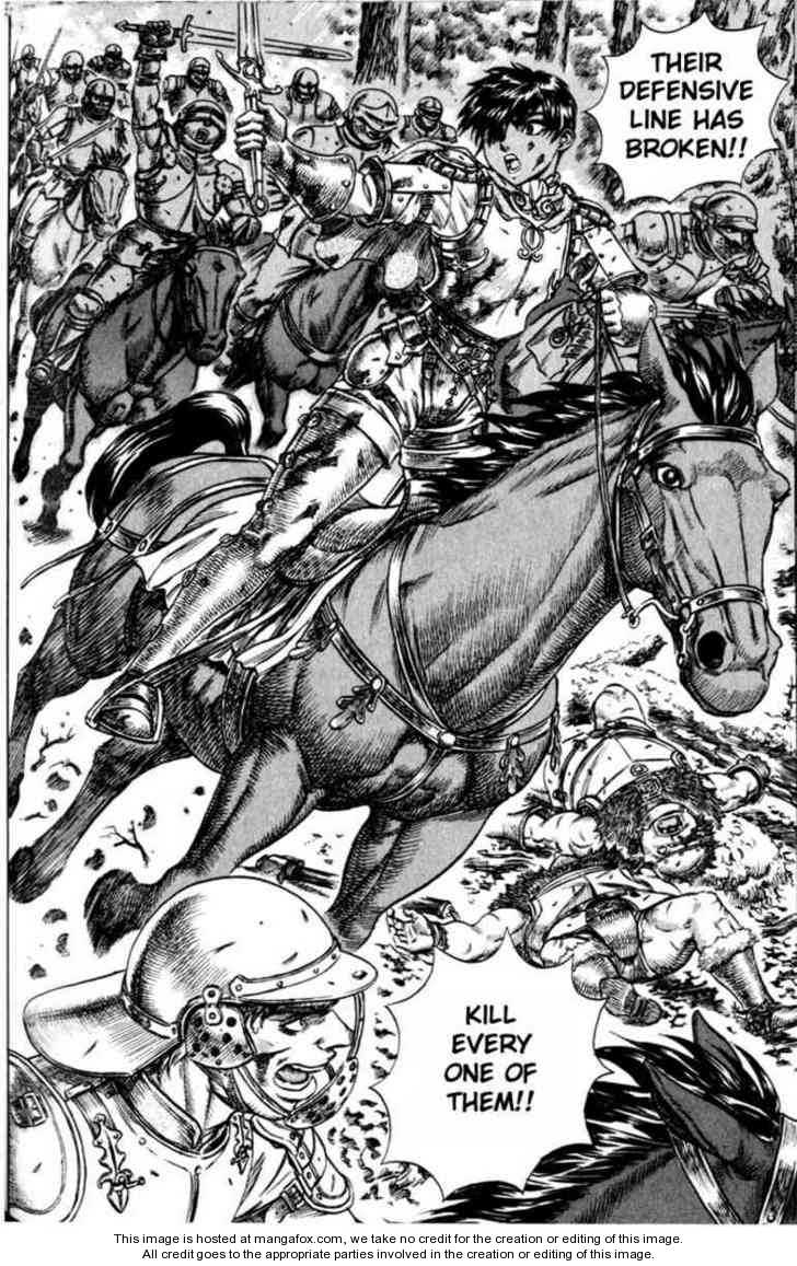 Berserk Chapter 079 page 2