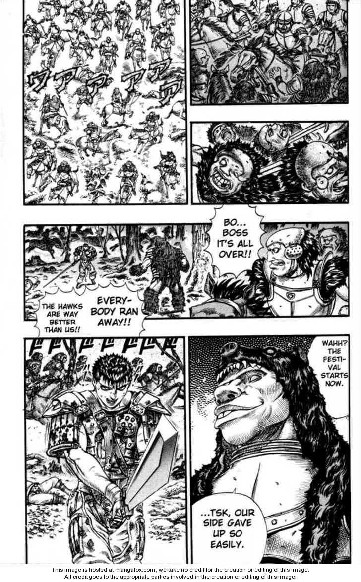 Berserk Chapter 079 page 3