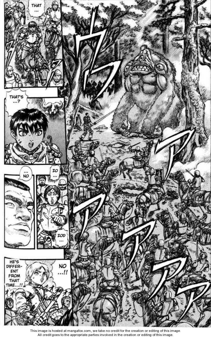Berserk Chapter 079 page 13